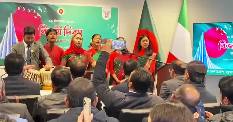 ইতালিতে বিজয় দিবস উদযাপন